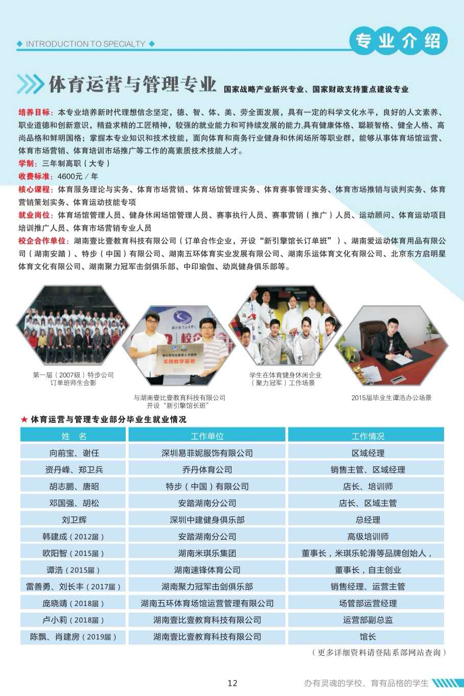 微信图片_20200508135926.jpg