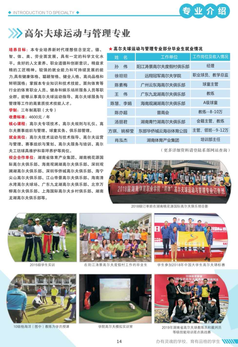 微信图片_20200508140330.jpg