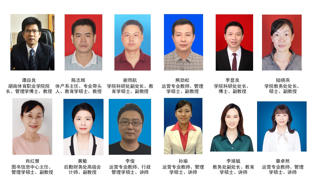 幻灯片1.JPG
