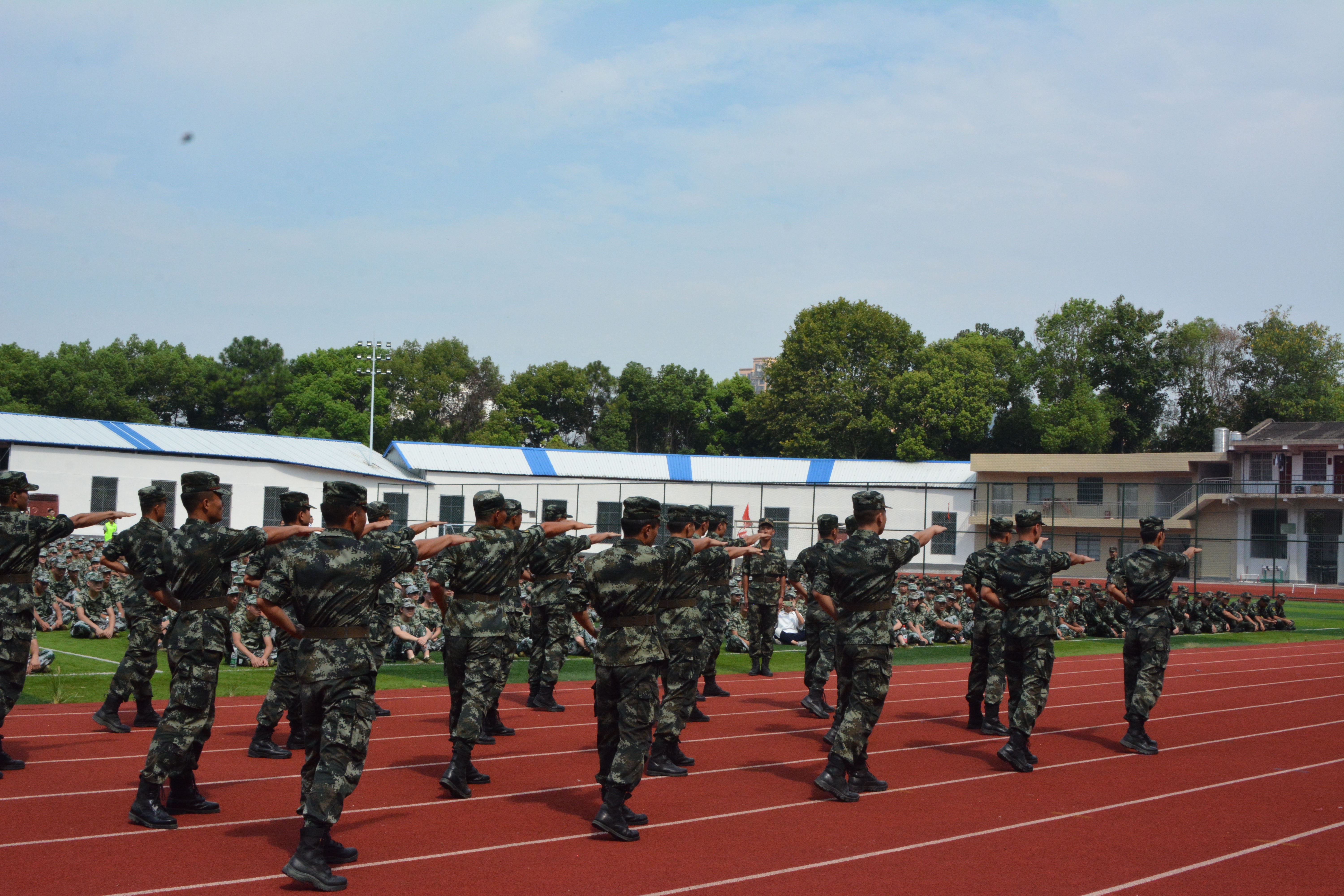 湖南体育职业学院