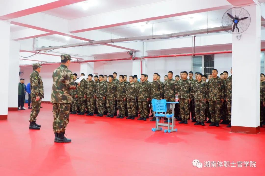 体能考核2.jpg