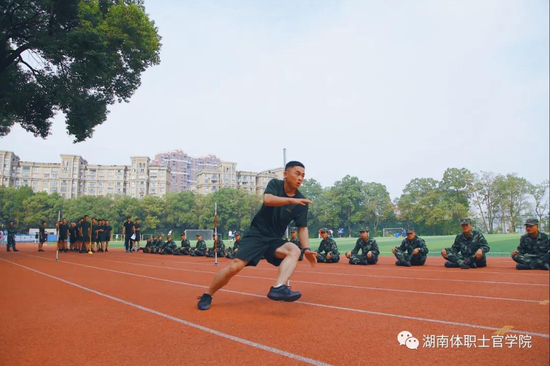 体能考核4.jpg