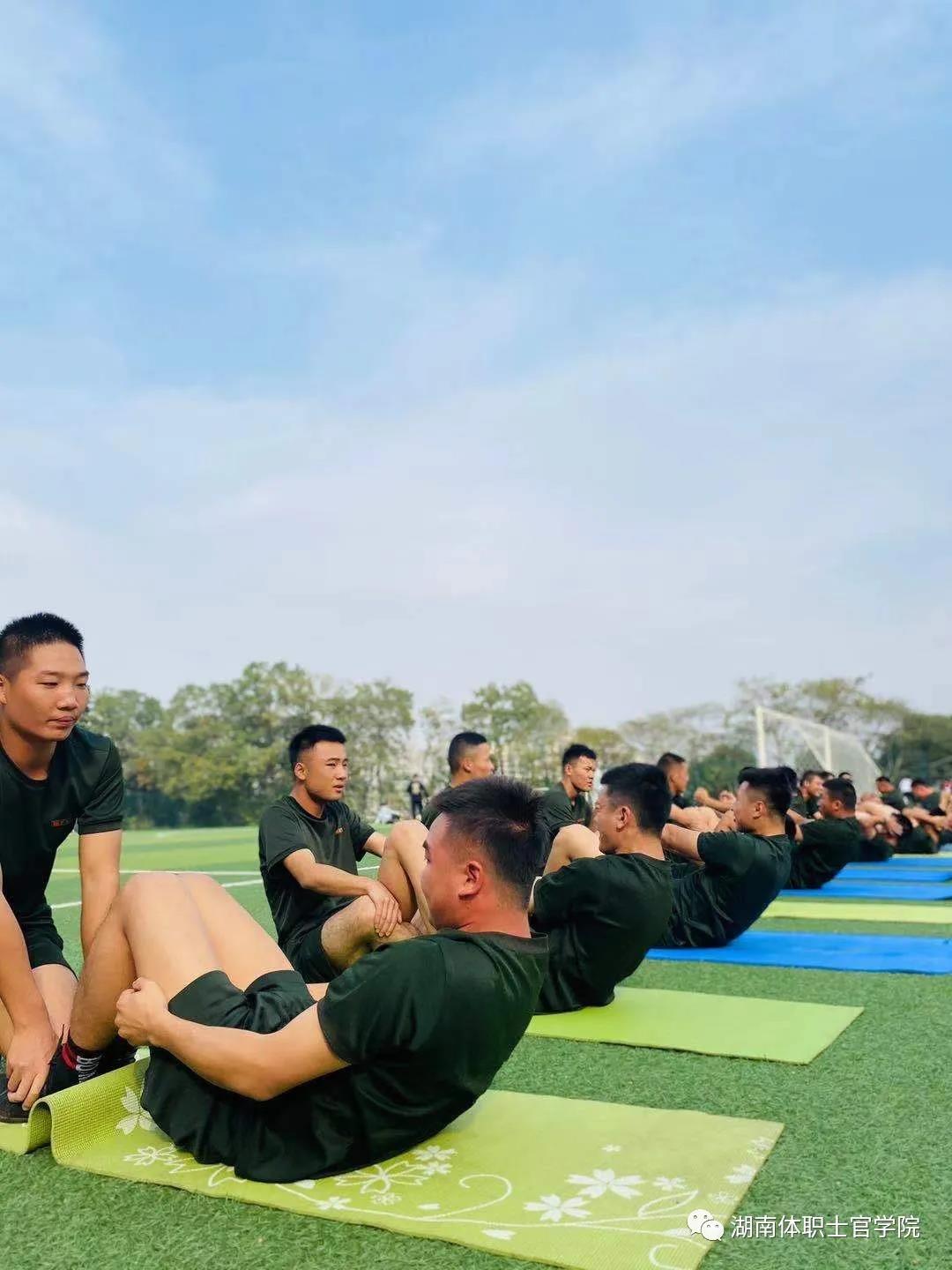 体能考核5.jpg