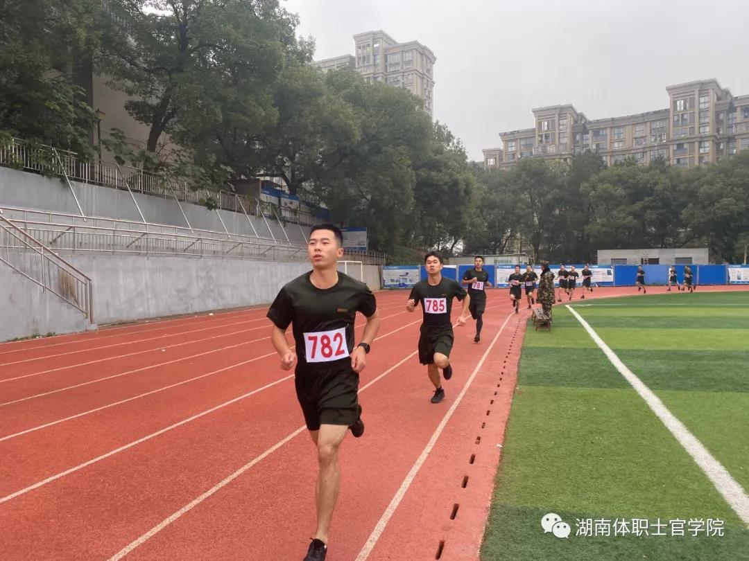 体能考核7.jpg
