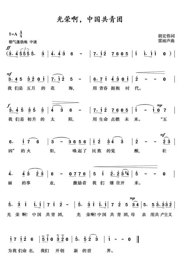 微信图片_20221025142214.jpg