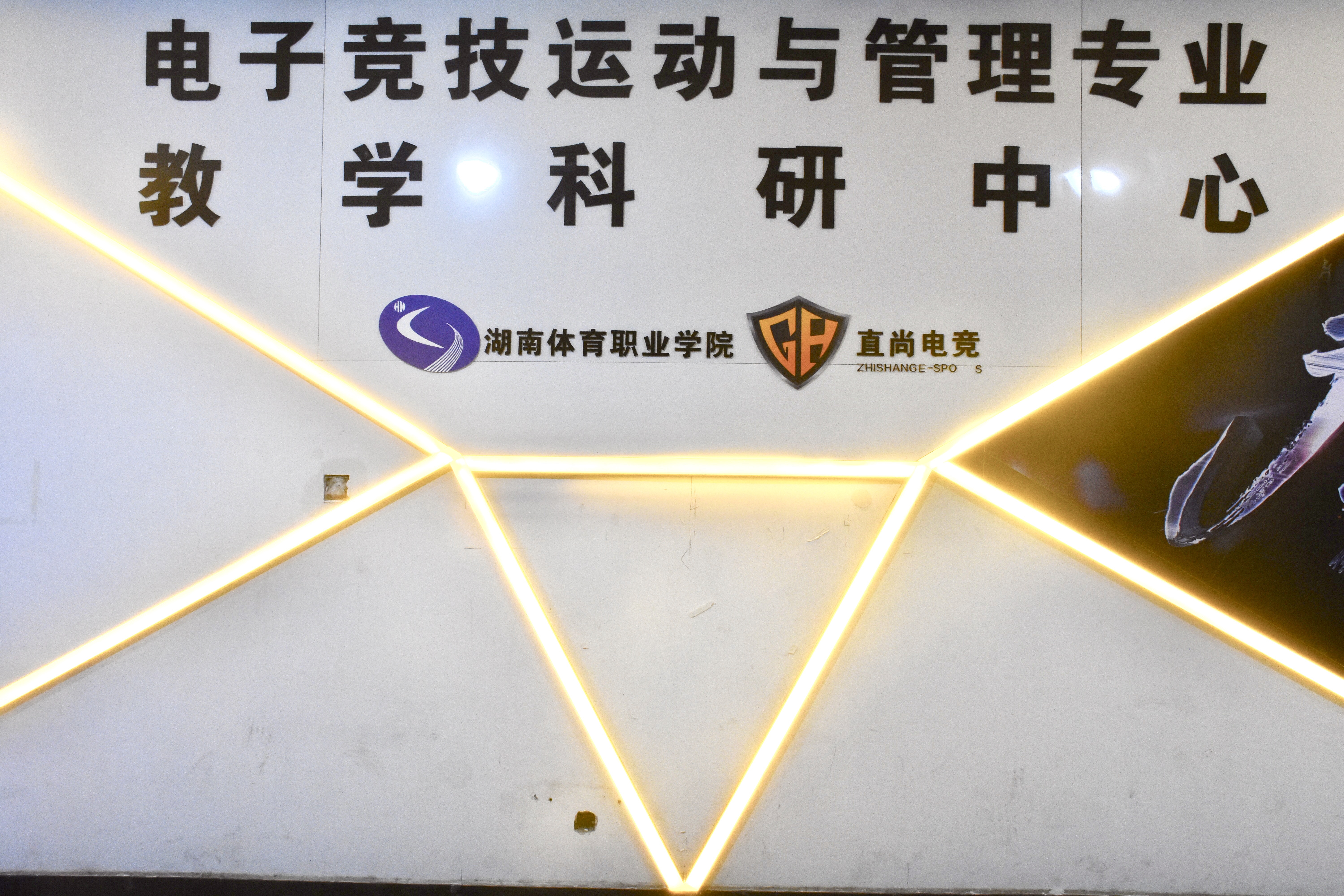 微信图片_20190412221321.jpg