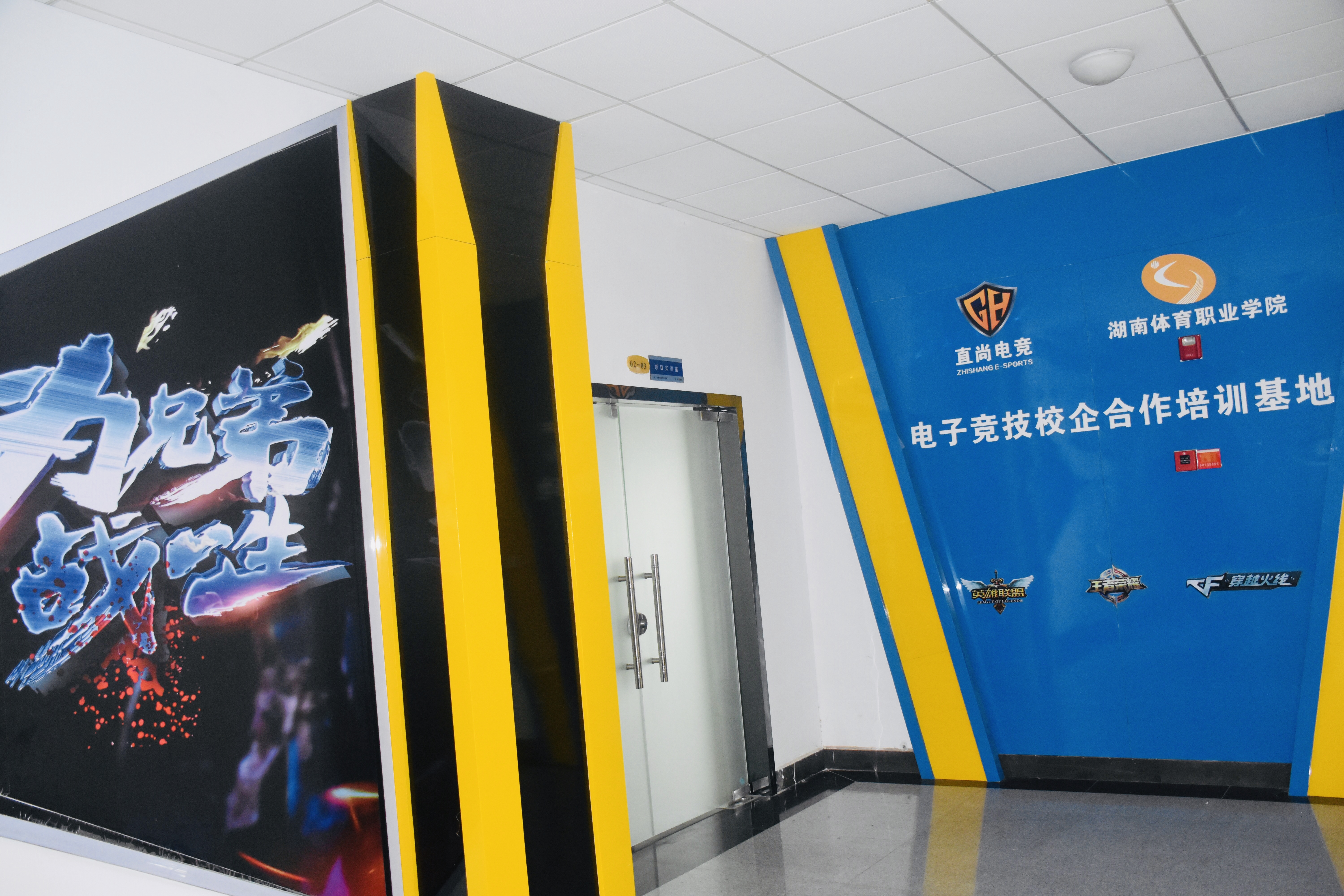 微信图片_20190412221334.jpg