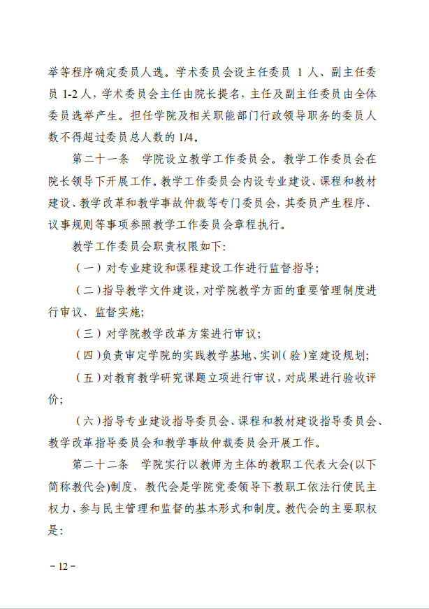 1ea2825ae5c1f016a2a0c31a1987137.png