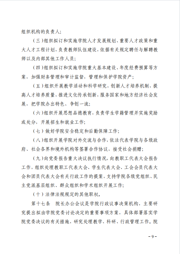 2842eea37b0ccd671d3d99fc50b411b.png