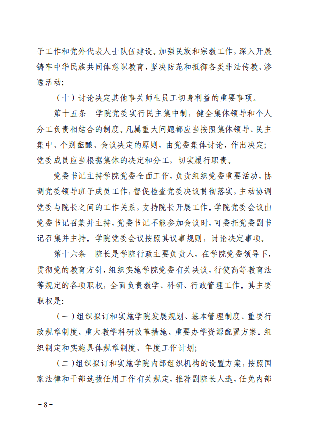 5b9ab4400cd6e3c848296bb5769083d.png