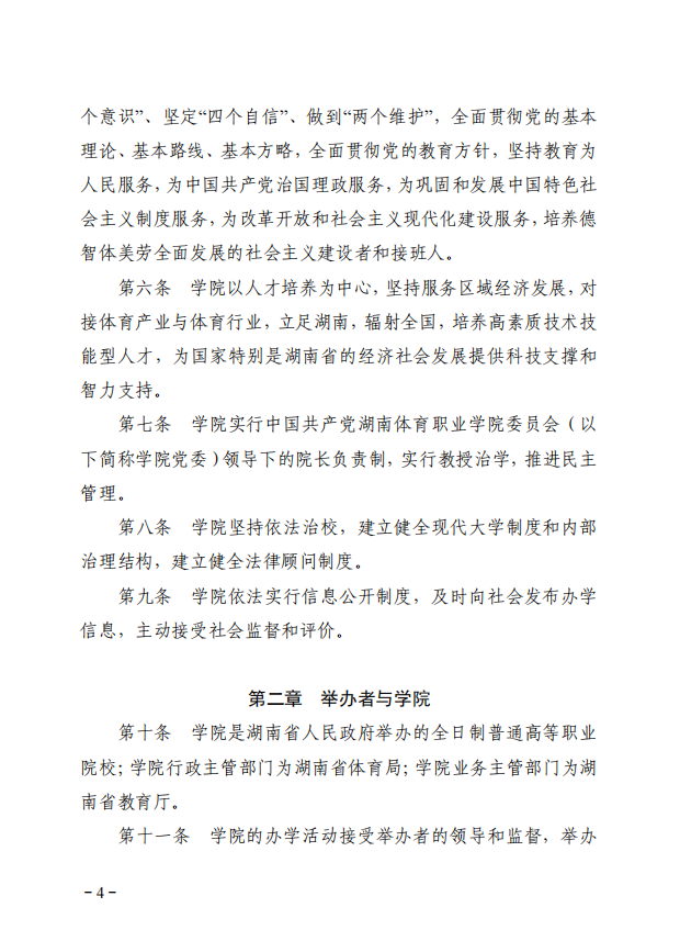 656ce2ccd6be4a1ed410912f5d1fe9b.png