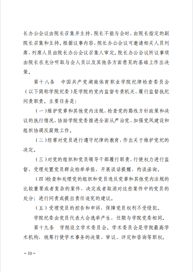 9206f401e3489de0577cb739275f238.png