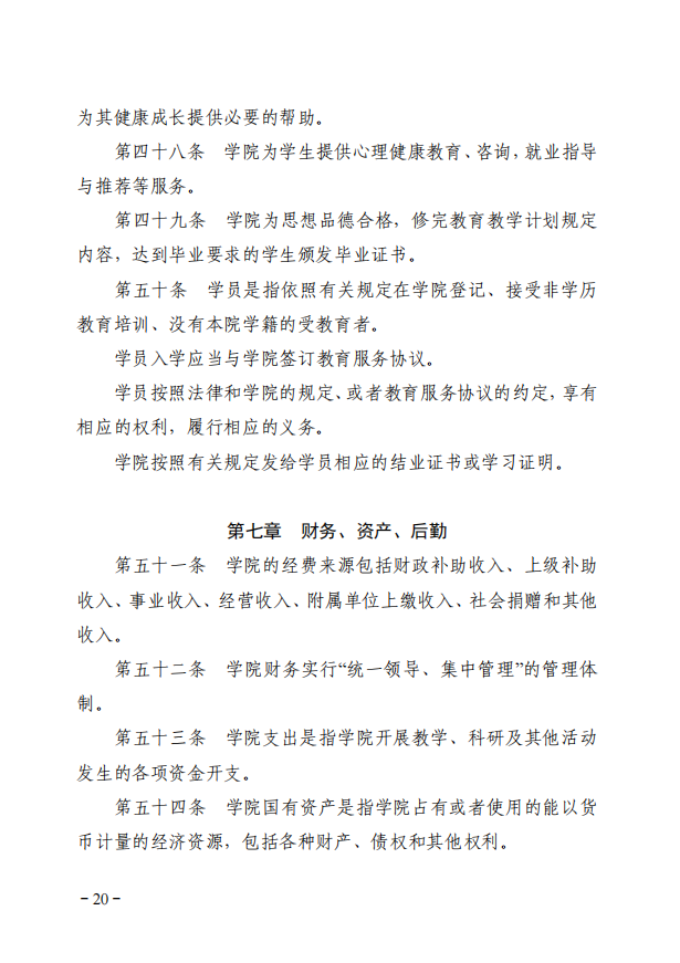 a309f5c93203df01ce71d8a80a4b892.png