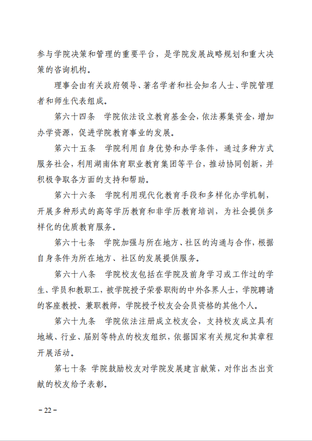 aab215c63fcec5784efed6aa63d32eb.png