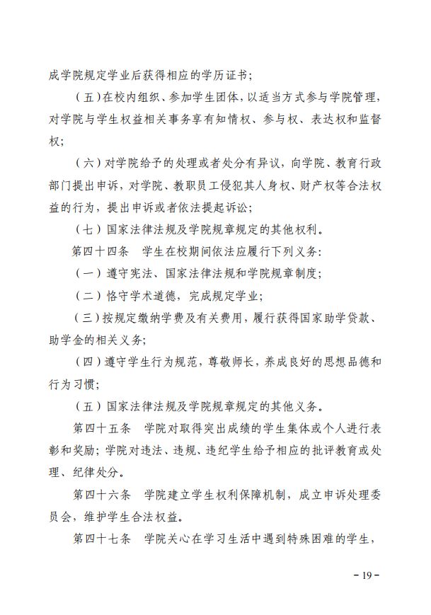 aeac94405aa3619428ee947a9312992.png