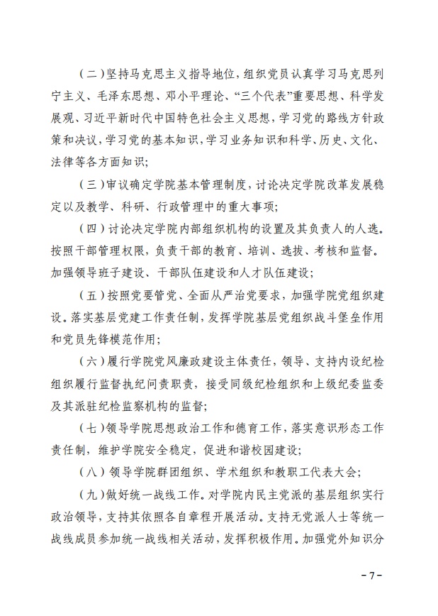 bb2b6683d094db4d91f78803db71ecb.png