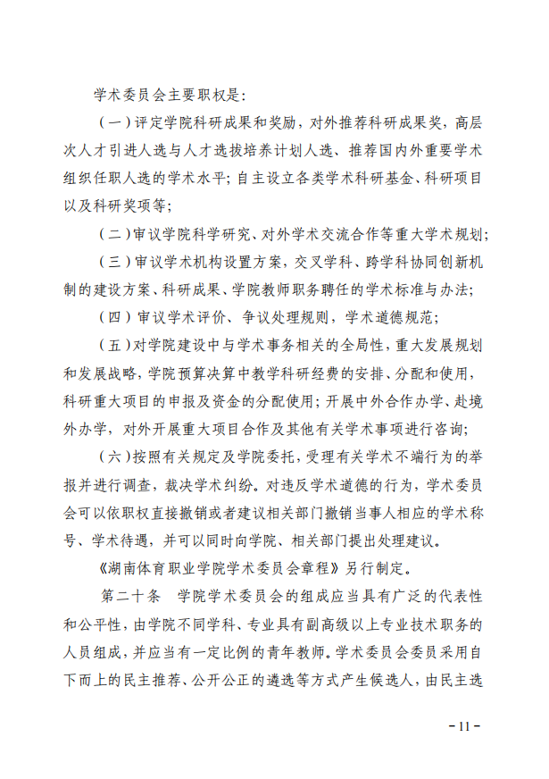 e44f5949b5d0ee2a14430f71abb90a5.png