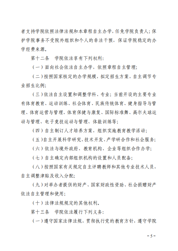 ef5e9599dd849135f1ffff5dc0b705f.png