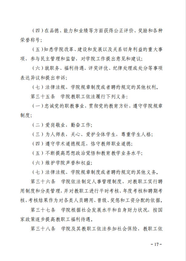 fa71f61392b5123b4376e494f0620fc.png