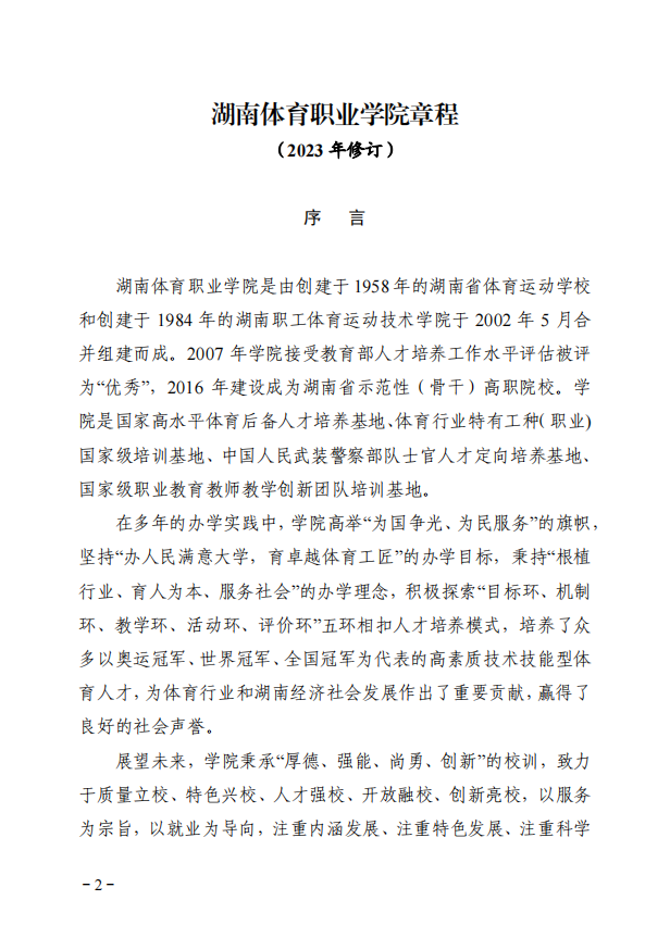 fd545a13226e233d568af2dda33cb4d.png